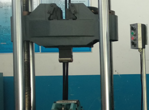 Tensile Testing Machine
